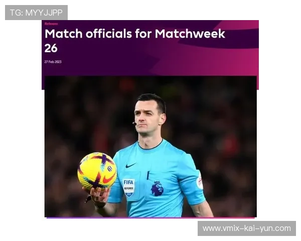 争议判罚频现，“英超第一盲僧”奥利弗执法北伦敦德比引热议。