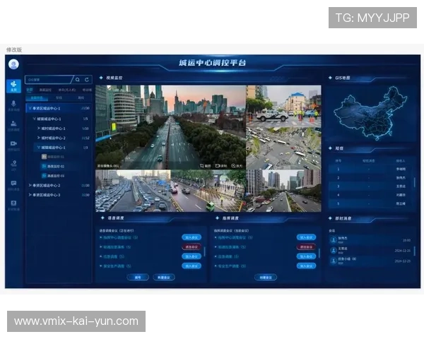 融合通信平台统一调度场馆各类通信资源 融合通信平台统一调度场馆各类通信资源