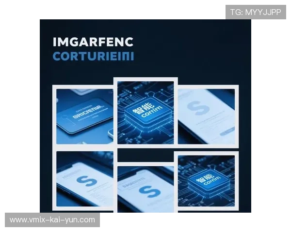 意甲球员智能合约应用，自动化交易探索